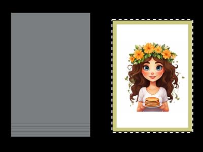 Артикуляционная гимгастика Лето