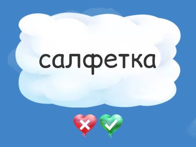 The Wind  in the Willows https://youtu.be/6PCfLL9ibkI?si=10_cwDw3uRBHVIFZ с 5:10 до 5:24