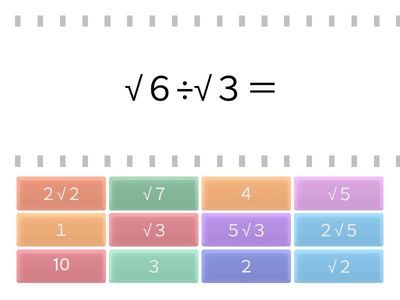 平方根の除法１