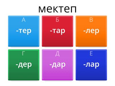 Али Лартер секс