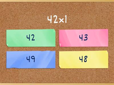 Математика. Умножение и деление на число 1. 