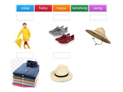 (秀) 第2課 單詞