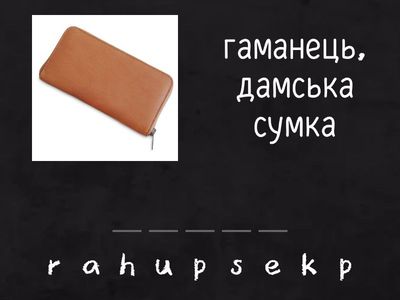 Prepare 6, Unit 10. writing