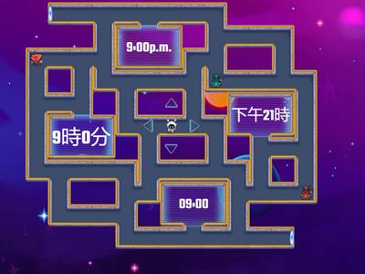 P6重溫24小時報時制