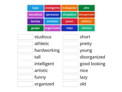 Avancemos 1.2 Vocabulario