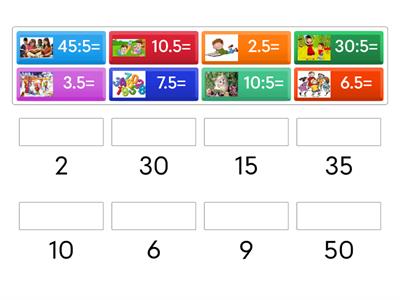 Умножение и деление с 5