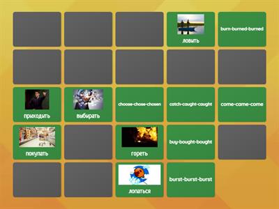 Irregular verbs (game) 