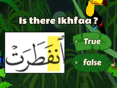 Ikhfaa
