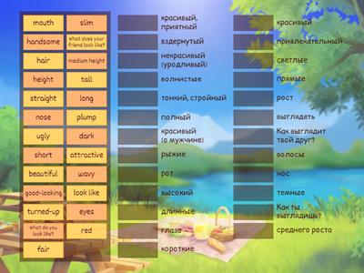 Кузовлев 6 класс 