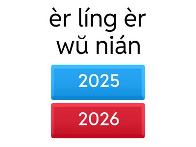 Tebak Tanggal Bulan Tahun