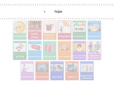 Full Blast 6 Module 8