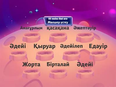 Орыс ақымақтардың порносы