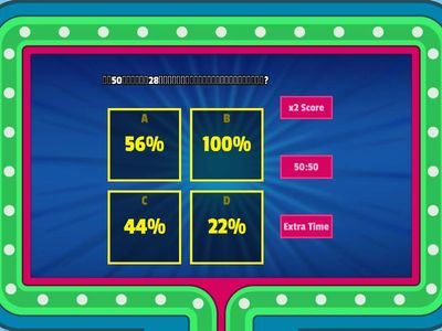 百分數的應用(6B)