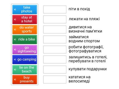 Prepare 6 Unit 7 Vocabulary 