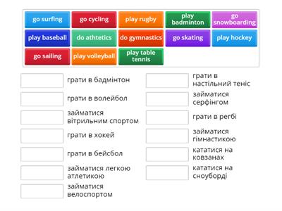 prepare unit 1 vocabulary