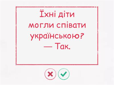 Flash.3lesson.36leeson.homewriting