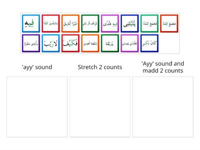 Unit 08 Madd Leen Game 03