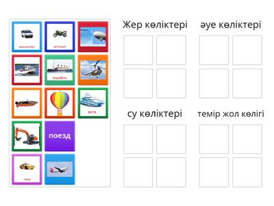 Анальный секс мультфильм