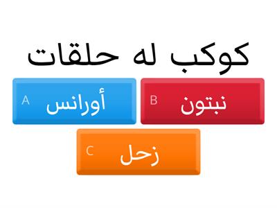 بدون عنوان1