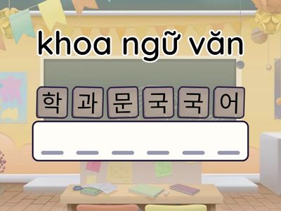 Ôn tập từ vựng tiếng Hàn