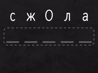 Олжас Сулейменов