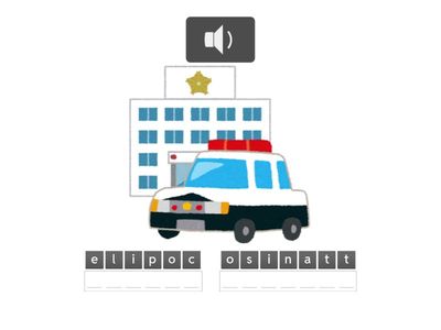 Go Getter 2 Unit 5.5 Places in town 