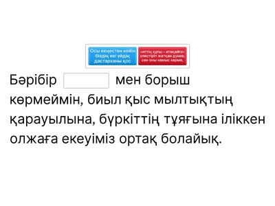 Безымянный2