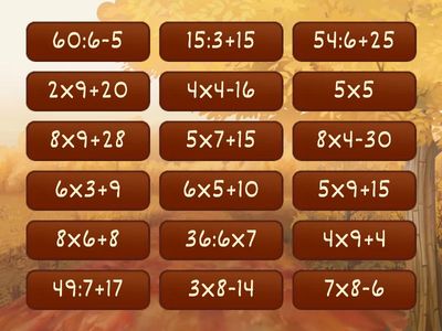 Усний рахунок