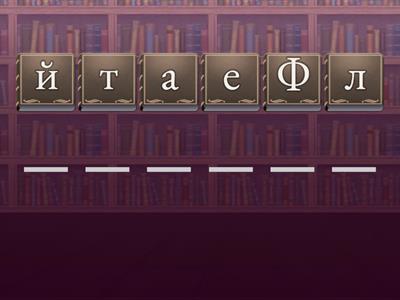 Музичне мистецтво