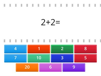 математика