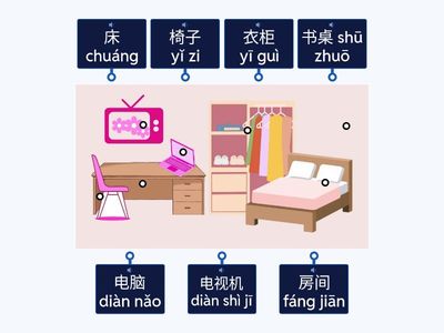 ЛК1 16у что это