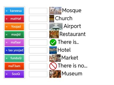 In my  local area there is....