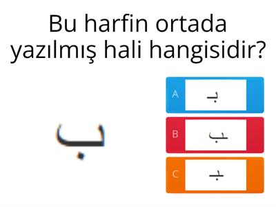 ARAPÇA HARFLER (BAŞTA-ORTADA-SONDA)