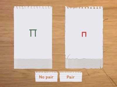 Букви П Т К Б В С Л Н М | читання підготовка до школи | @pedagog.romaniuk.iryna