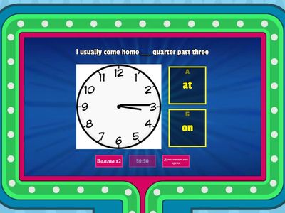 Form 5 Unit 4 PREPOSITIONS OF TIME