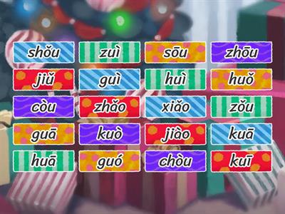 Year 7 Lesson 4 Pinyin bingo