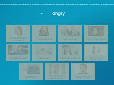 Own it 2! SB p.35 (Adjectives of feeling )