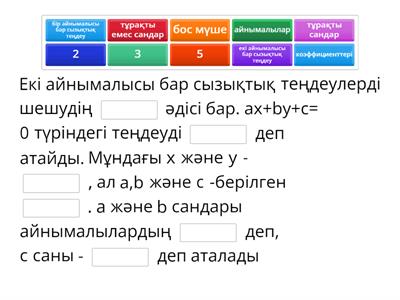Онлайн порно фильмдерді тіркеусіз көру