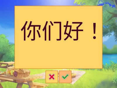 ЛК1 13у прочитай и посмотри