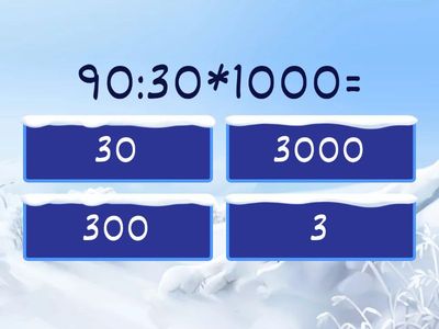 Дії з круглими числами