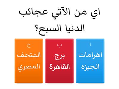 دراسة ثقافية