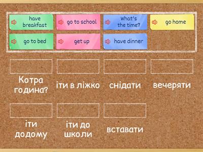 Lesson 8. Vocabulary matching. | Family&Friends 2.