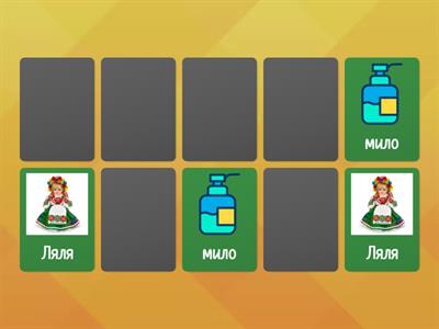 Запуск мовлення 1ССС Марк