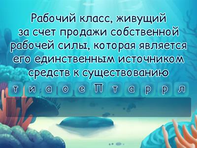 Мир в начале XX века-3