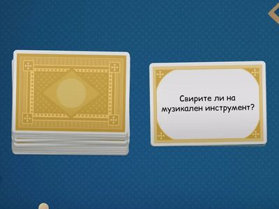 ex. 30. Отговорете, така че да е вярно за вас - глаголи група И, група Е, група А / ежедневни дейности - урок 5