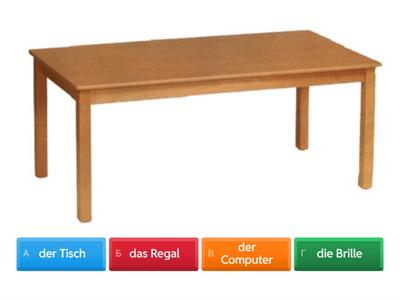 was ist das? (im Büro)