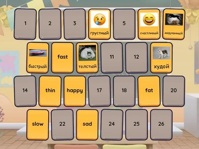 English World 1 Unit 4 Adjectives