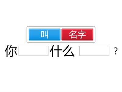 Проверка - 20.03