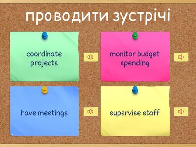  Business Course what do you do everyday?