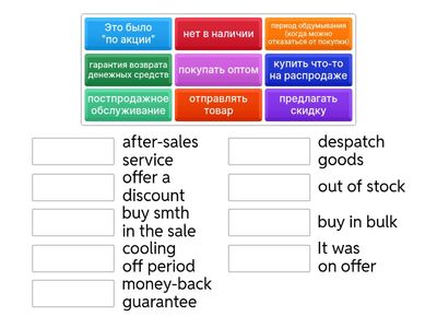 Market Leader PI Un 2
